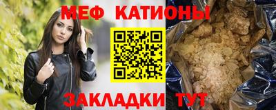 mdma Среднеуральск