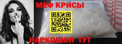 альфа пвп VHQ Ставрополь
