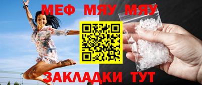 mdma Среднеуральск