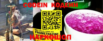 mdpv Старая Купавна