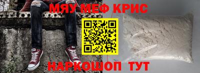 mdpv Старая Купавна