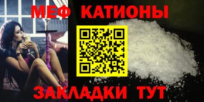 mdpv Старая Купавна