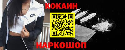 альфа пвп VHQ Ставрополь