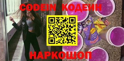 mdpv Старая Купавна