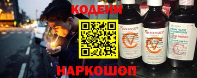mdpv Старая Купавна