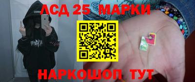альфа пвп VHQ Ставрополь