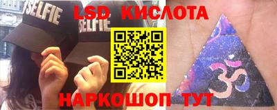 mdpv Старая Купавна