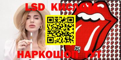 mdma Среднеуральск