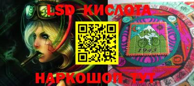 mdpv Старая Купавна