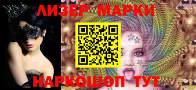 mdma Среднеуральск