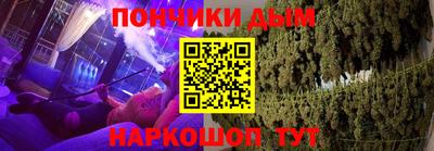 соль ск Татарск