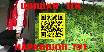 альфа пвп VHQ Ставрополь