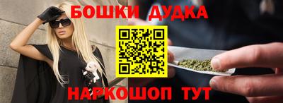 mdma Среднеуральск