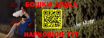 альфа пвп VHQ Ставрополь