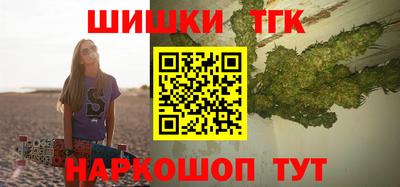 mdpv Старая Купавна