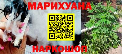 альфа пвп VHQ Ставрополь