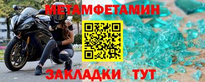 mdpv Старая Купавна