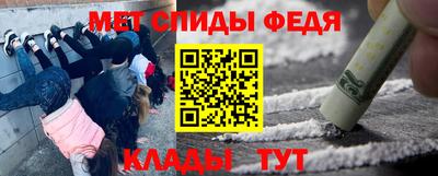 mdpv Старая Купавна