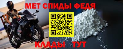 mdma Среднеуральск