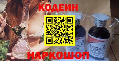 mdpv Старая Купавна
