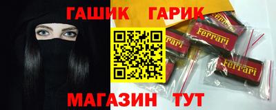 mdpv Старая Купавна