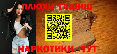 mdpv Старая Купавна
