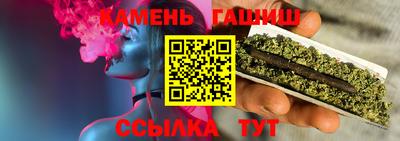 альфа пвп VHQ Ставрополь