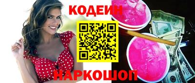 mdpv Старая Купавна