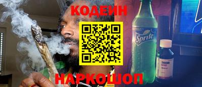 mdma Среднеуральск