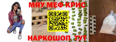 mdma Среднеуральск